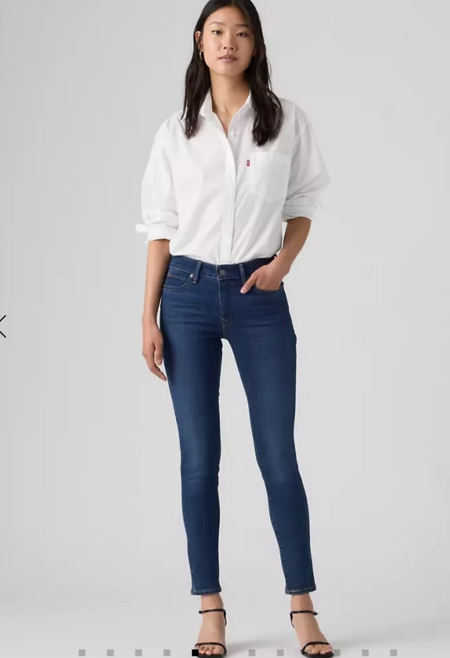Levis 711 Skinny Stretch Jeans